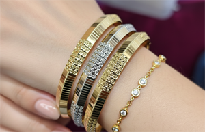 النگو بنیمی (Banimi)