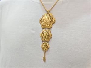 پلاک زنانه بحرینی (اماراتی)